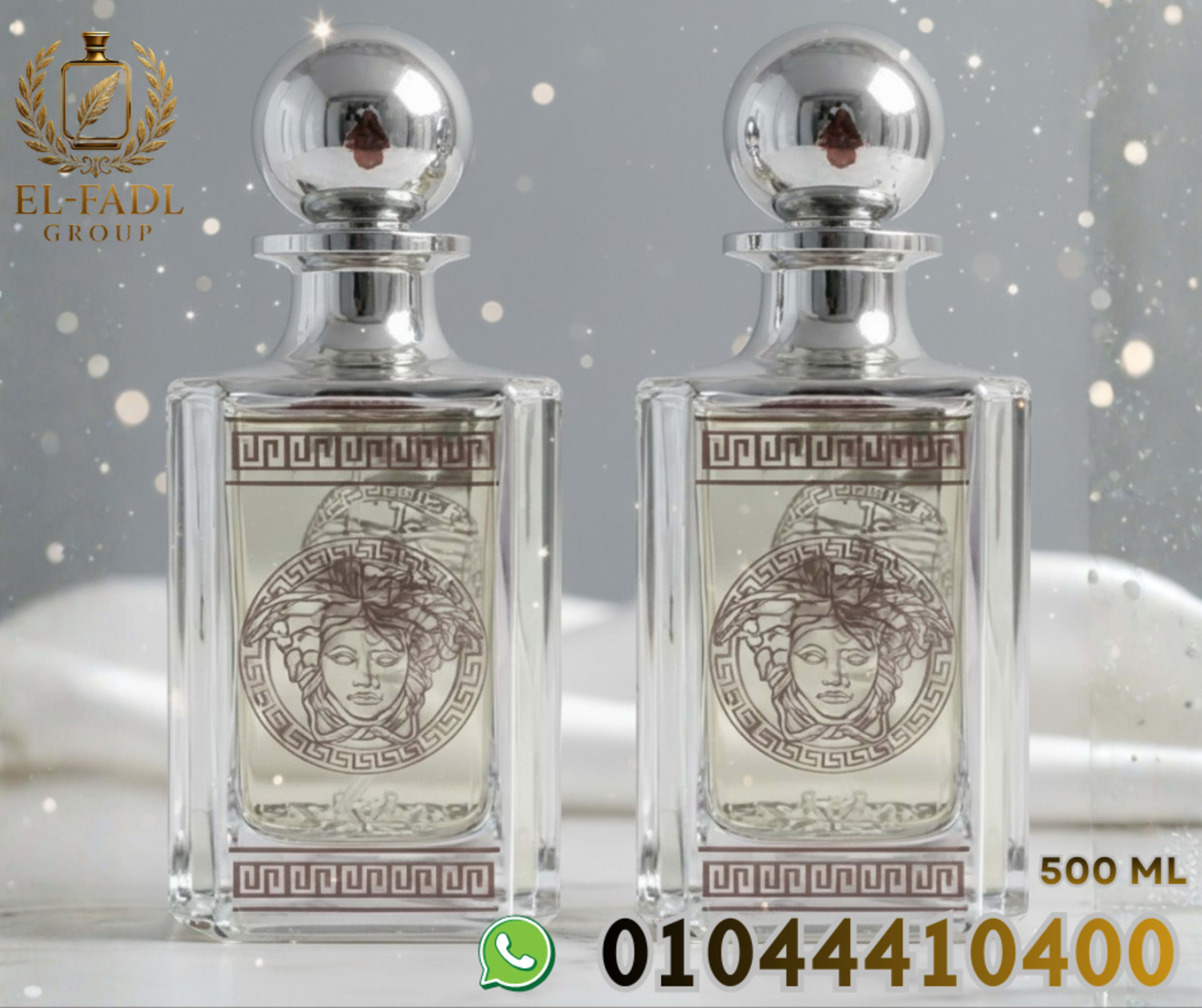 زجاج عرض فيرزاتشى حجم 250 مل و 500 مل فضى 