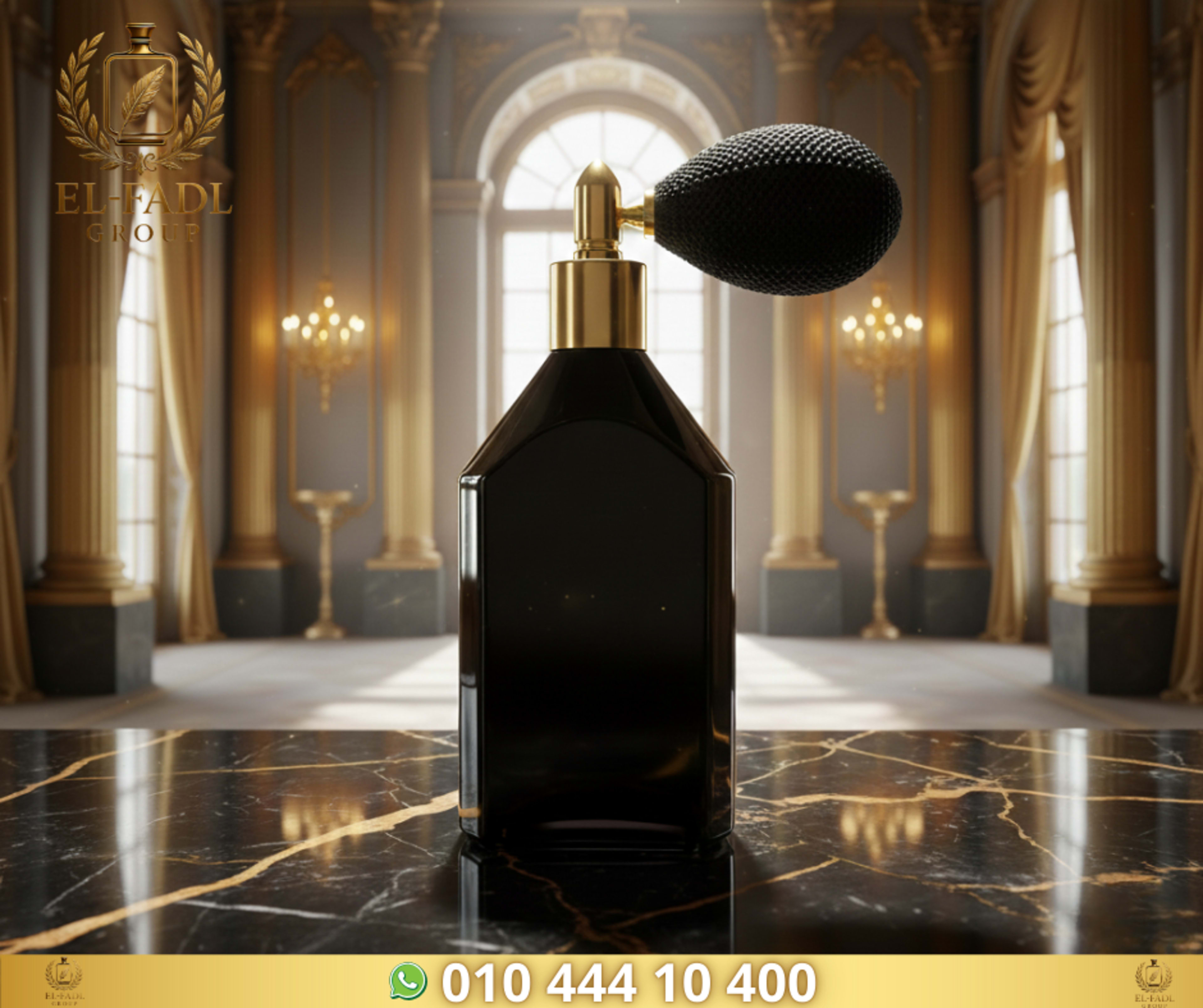 مضخه ملكى 60 مل 