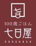 株式会社七日屋 ロゴ