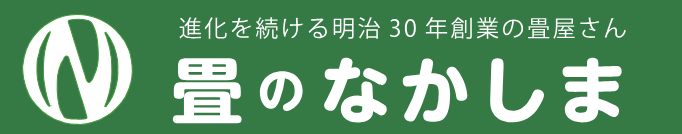 Nakashima有限公司 ロゴ