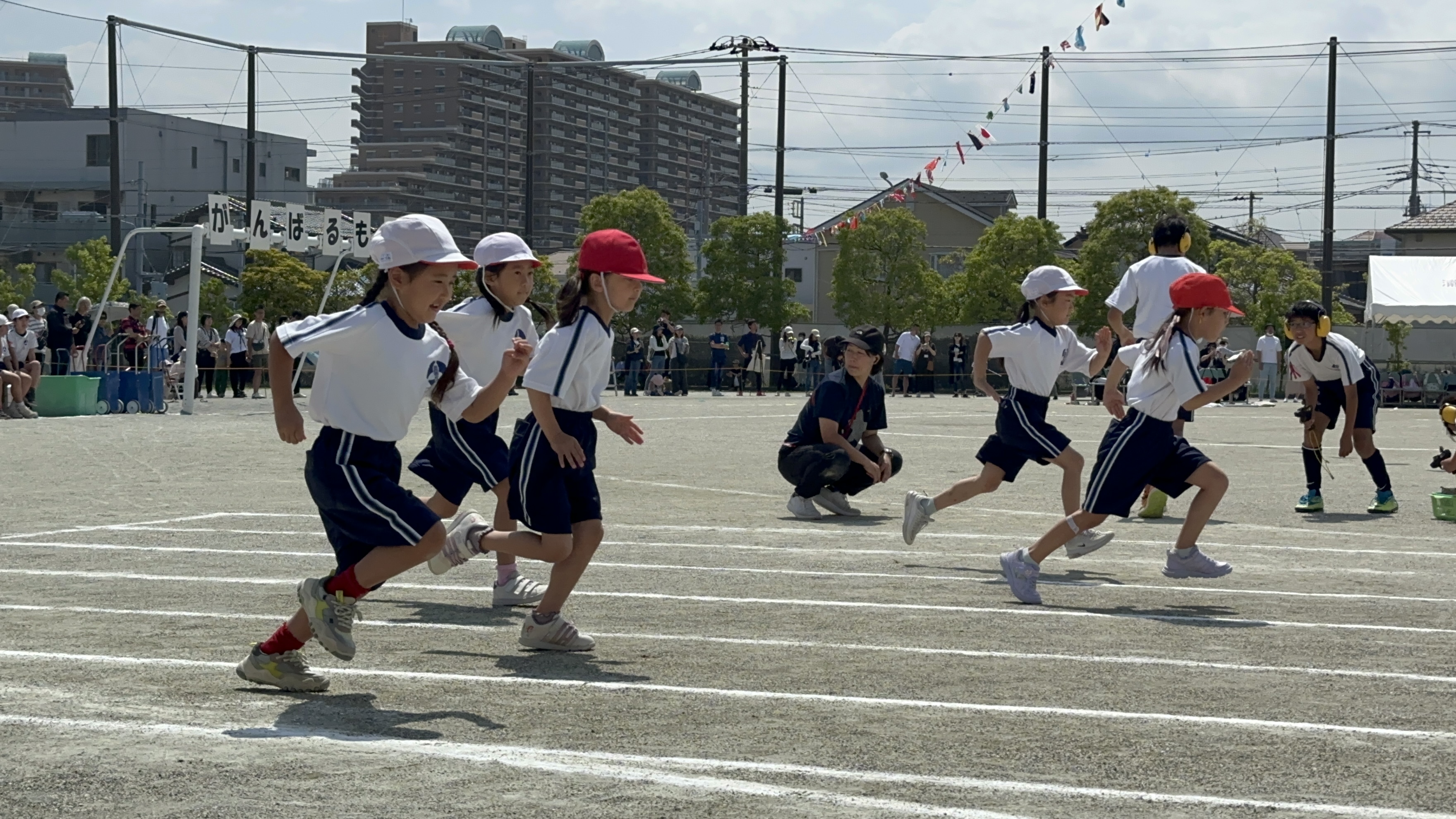 運動会