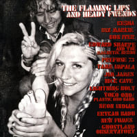 The Flaming Lips - The Flaming Lips and Heady Fwends album cover
