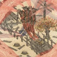 Rogue Wave - Nightingale Floors album cover