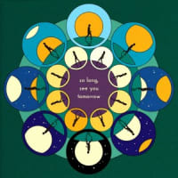 Bombay Bicycle Club - So Long, See You Tomorrow album cover