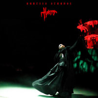Bartees Strange - Horror album cover