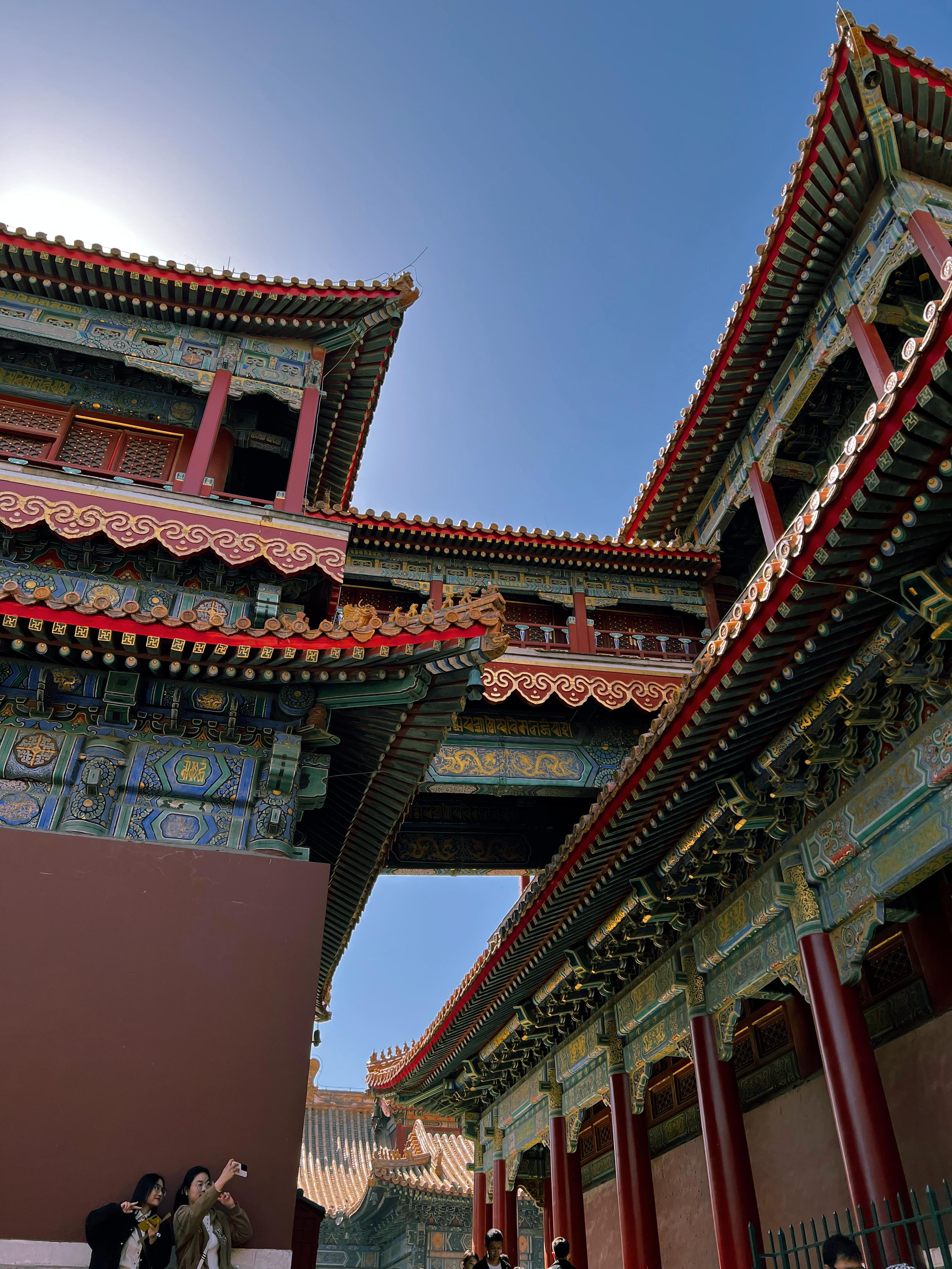 Beijing