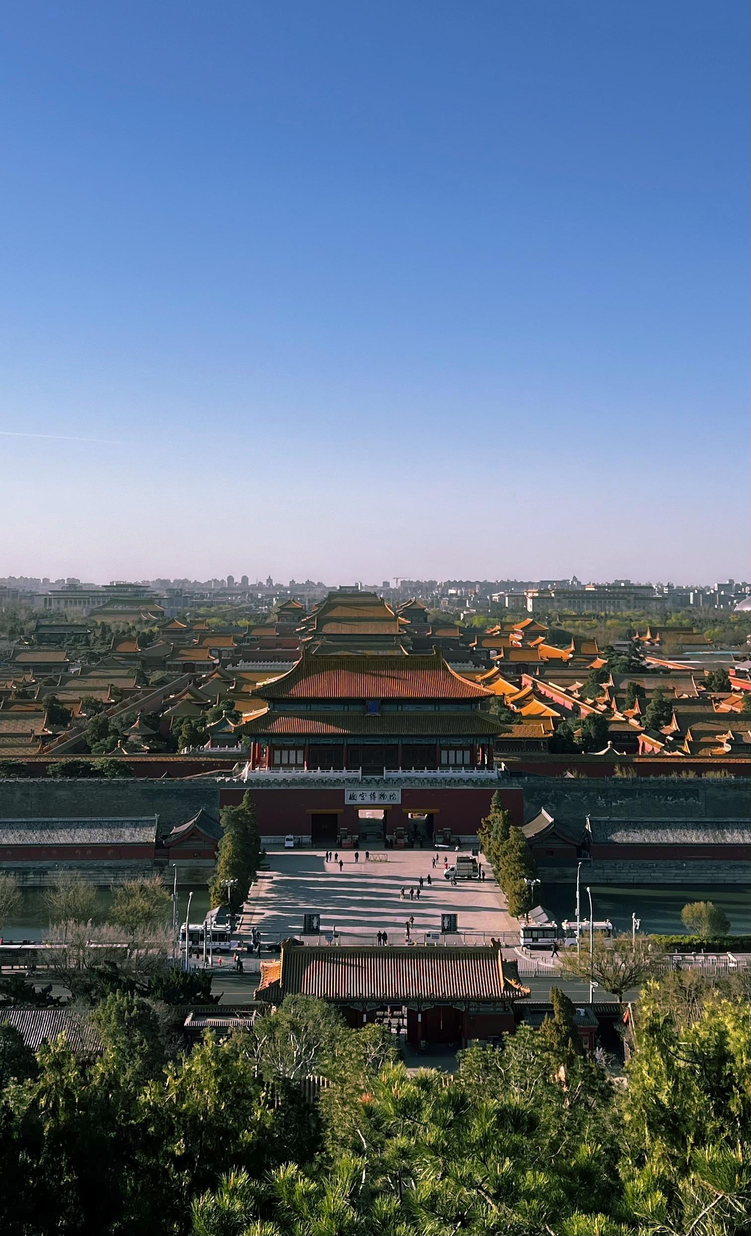 Forbidden City