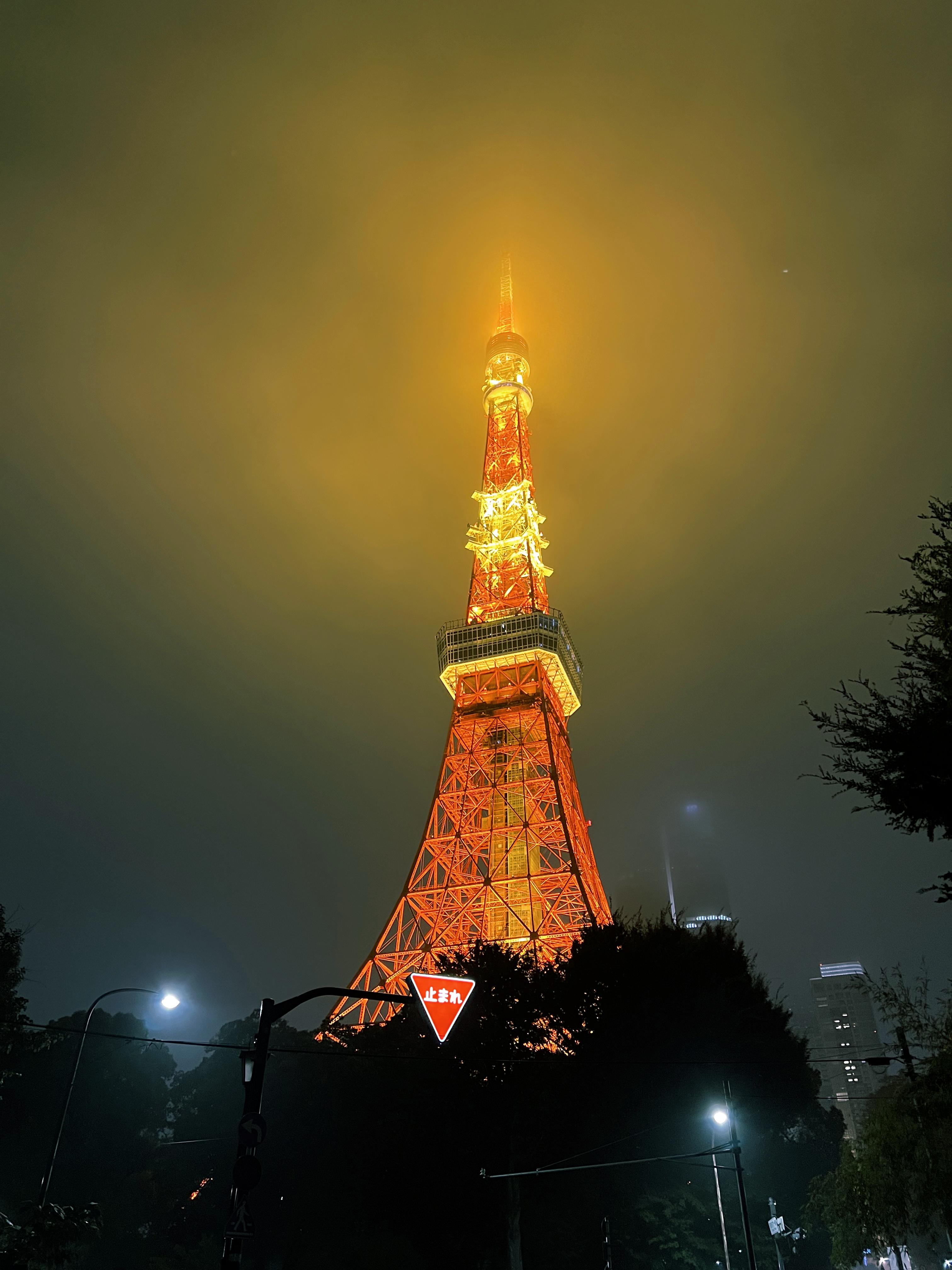 Tokyo Tower