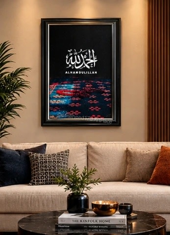 Living room view