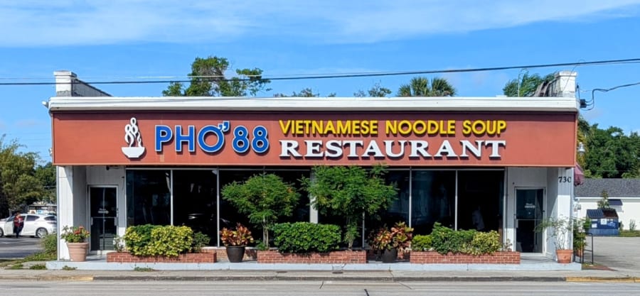 Pho 88 — photo 1