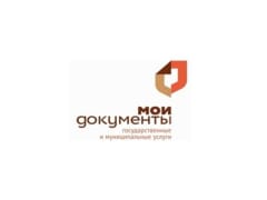 Хотите&nbsp;обезопасить&nbsp;себя&nbsp; и&nbsp;близких?  Оформите страховку в МФЦ!