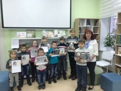 Мы помним подвиг твой, блокадный Ленинград!