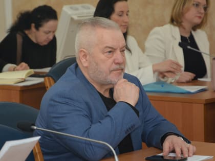 Депутаты согласовали внесение изменений в муниципальные программы