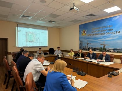 Расширенное совещание по проектированию в Воронеже