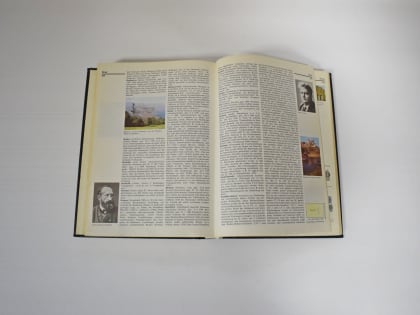 Научно-образовательная акция «Путевыми маршрутами Альфреда Брема»