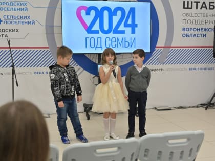 «Единая Россия» помогла организовать мастер-класс по созданию анимационного ролика, посвященного Году семьи