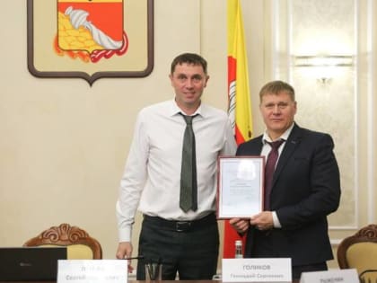 Воронеж готовится к важному событию