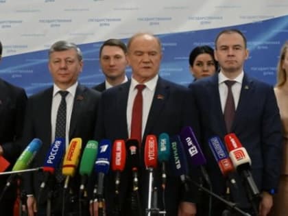 Новые достижения в области науки и образования