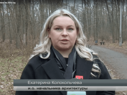 Что изменится в городском парке в 2025 году и на каких территориях пройдут преобразования?