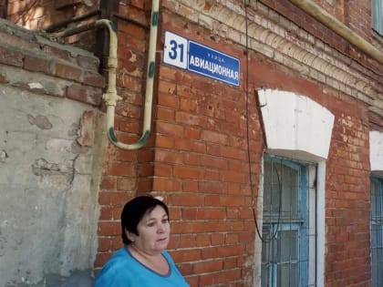 Бесплатное обучение для граждан в рамках федерального проекта