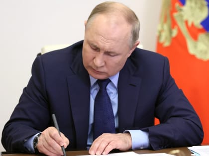 Путин допустил выплату из непотраченных остатков маткапитала до 10 тыс. рублей