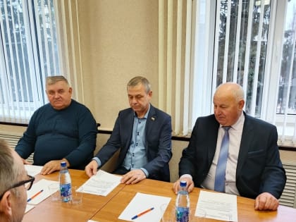 Подвели итоги работы в 2024 году