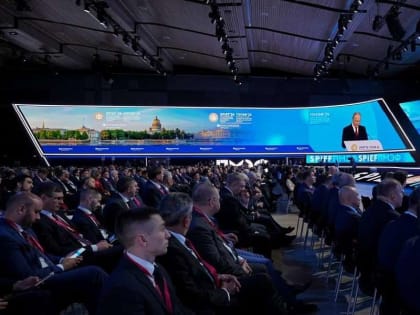 Воронежский губернатор принял участие в пленарном заседании ПМЭФ