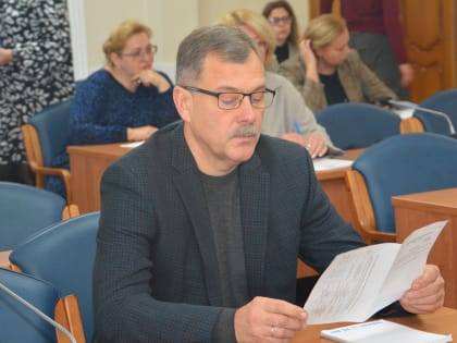Обсуждение бюджета и структуры городской администрации