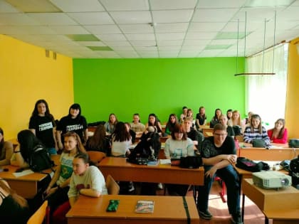 Нововоронежские молодогвардейцы провели викторину для студентов ко Всемирному дню авиации и космонавтики
