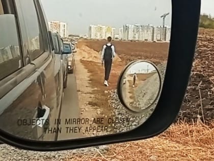 Детская безопасность на дороге: важность осведомленности и обучения