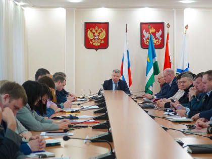 На районной планёрке