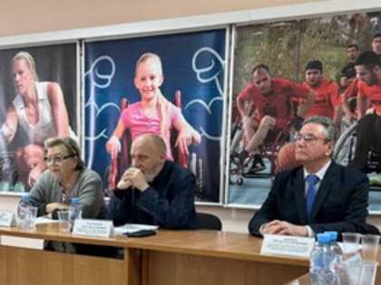 Представитель омбудсмена принял участие в обсуждении вопросов комплексной реабилитации инвалидов