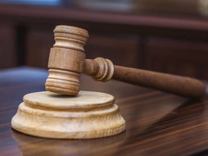 Президент Владимир Путин назначил судью в Воронежской области