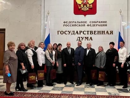 Воронежская область: ТОС «Радуга» обсуждает развитие самоуправления с вице-спикером Госдумы