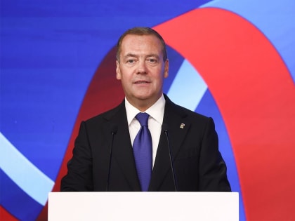 Дмитрий Медведев: Цель «Единой России» – способствовать успешному решению задач, поставленных Президентом