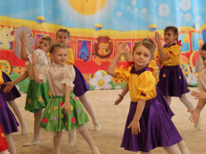 Детский сад №15 открылся после ремонта