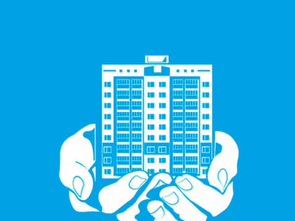 В период с 27 февраля 2025 по 05 марта 2025 года в ГЖИ поступило 45 заявлений о внесении изменений в реестр лицензий Воронежской области