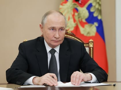 Новый состав набсовета «Единой России»