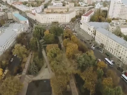 Празднование Дня города в Воронеже