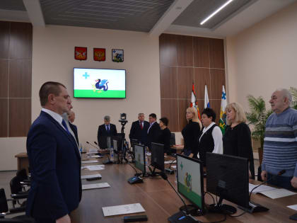 Утвердили районный бюджет на 2025 год и присвоили почетное звание «Почетный житель Каширского муниципального района»