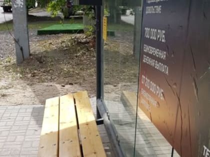 Ремонт в мэрии: что ожидает горожан