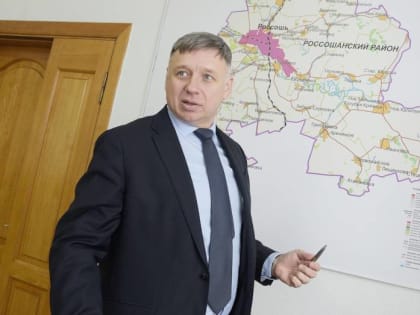 Воронежского экс-чиновника Юрия Мишанкова подозревают в мошенничестве