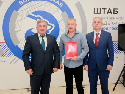 Безопасность на дорогах: акция в Лобне