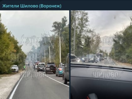 Пожар в Воронеже вызвал многокилометровую пробку