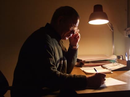 Частичное отключение света в городе