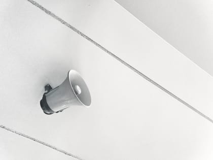 Проверка системы оповещения в Борисоглебске