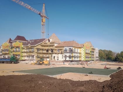 Год Семьи: новые горизонты для образования