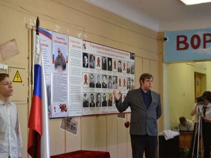 Памяти героя наших дней