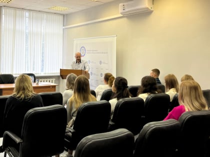 Финансовая грамотность для молодежи в Воронеже