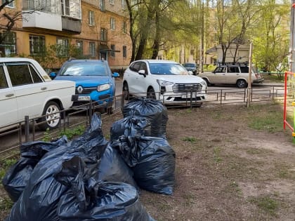 Субботник на Ленинском проспекте